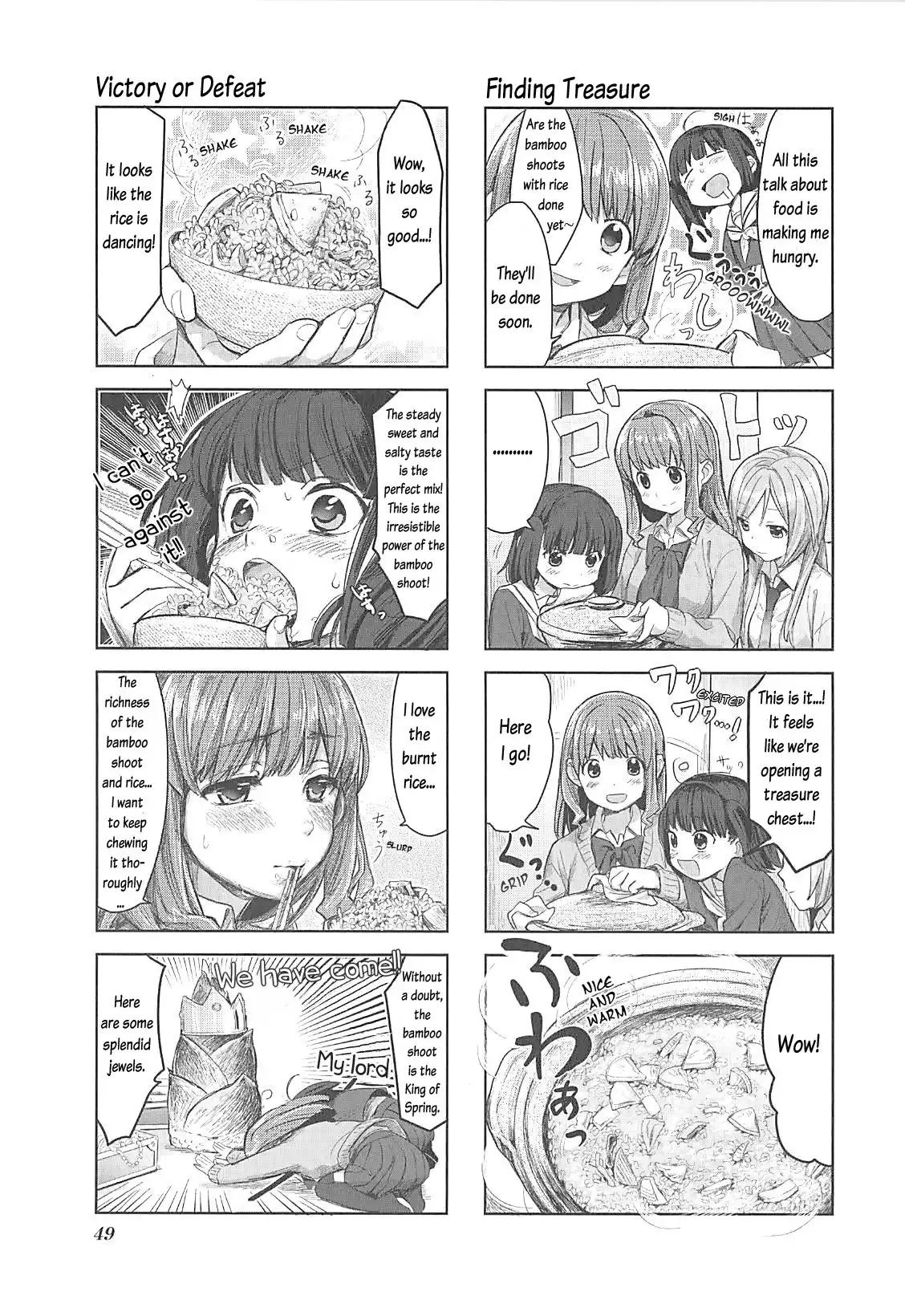 Koufuku Graffiti Chapter 4 8